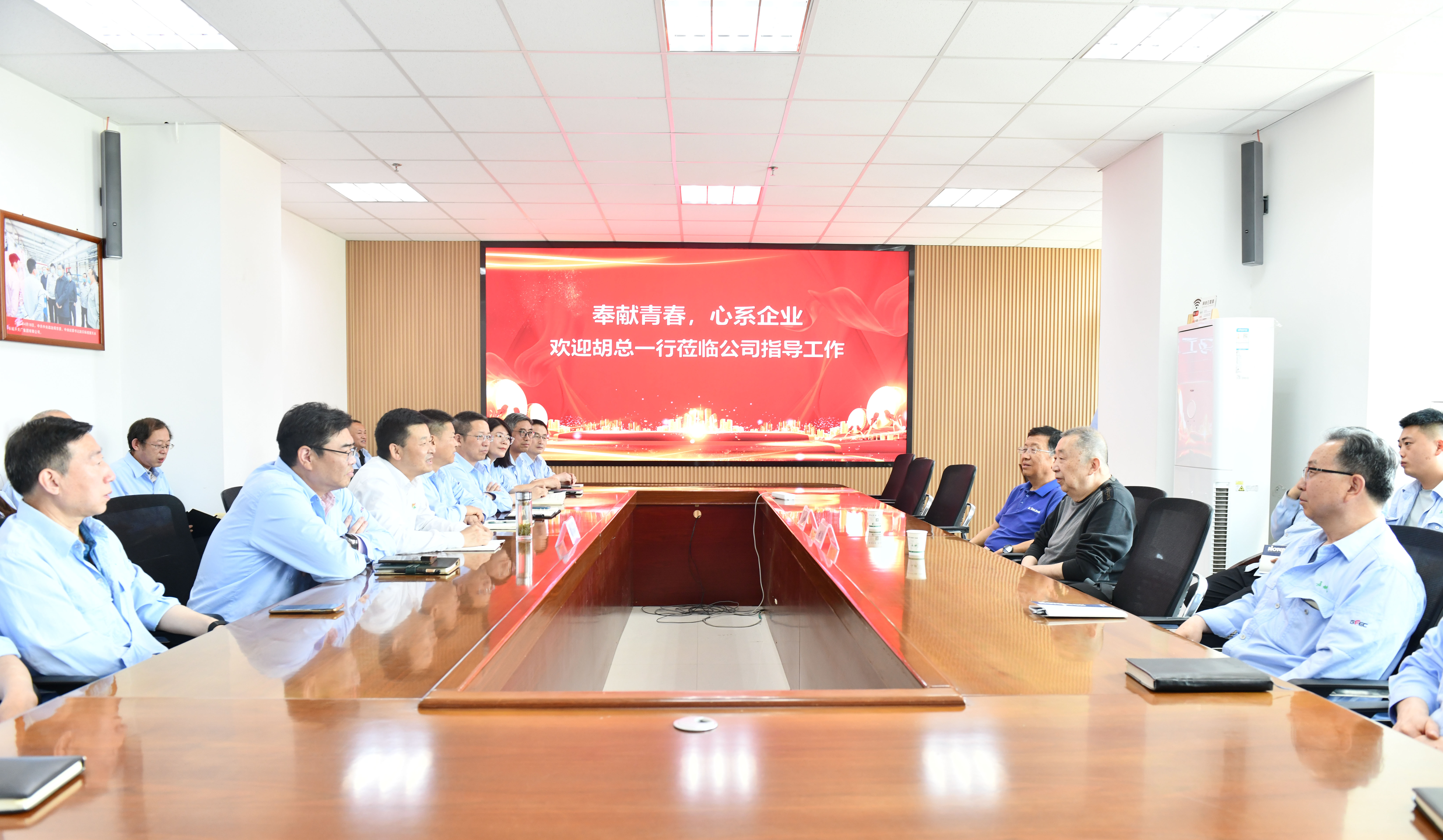 奉献青春 心系企业 薪火相传 共话未来 ▏长开厂集团原总工程师胡亮回“娘家”探访