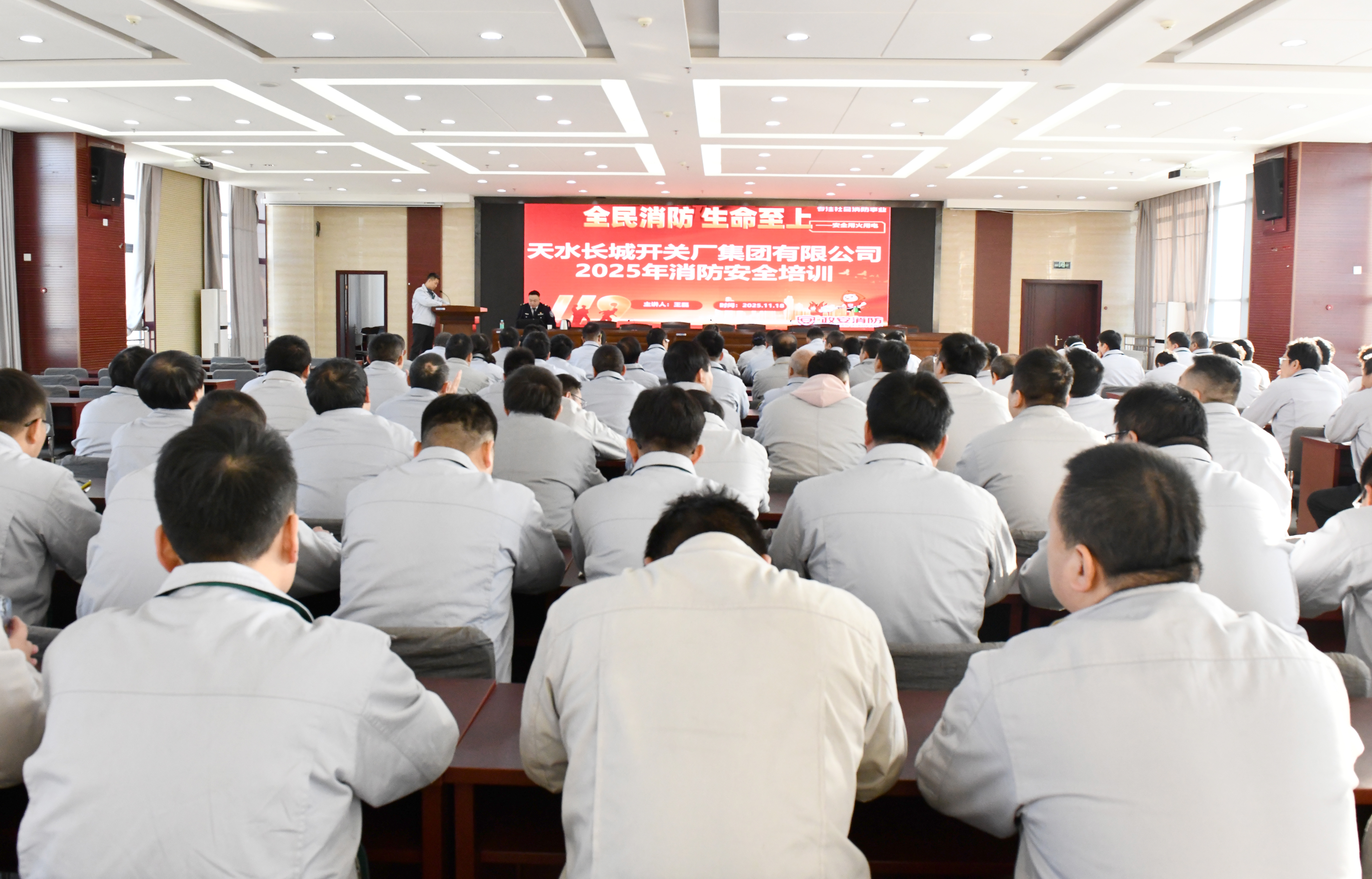 强化应急处置 护航安全生产 长开厂集团开展消防应急演练