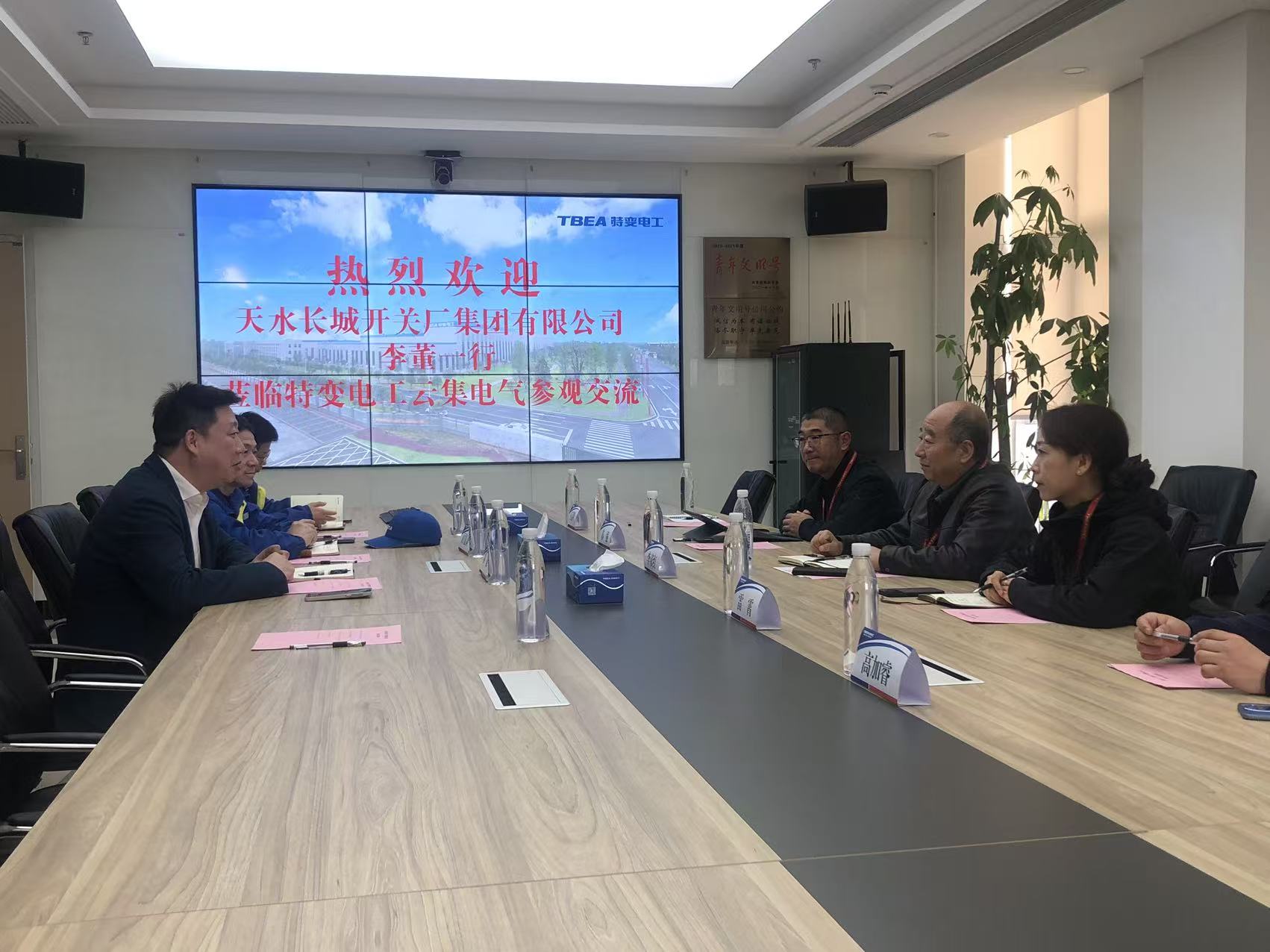 新年启新篇  赋能开新局——长开厂公司党委书记 董事长李彦红带队赴豫、湘、粤开展交流学习