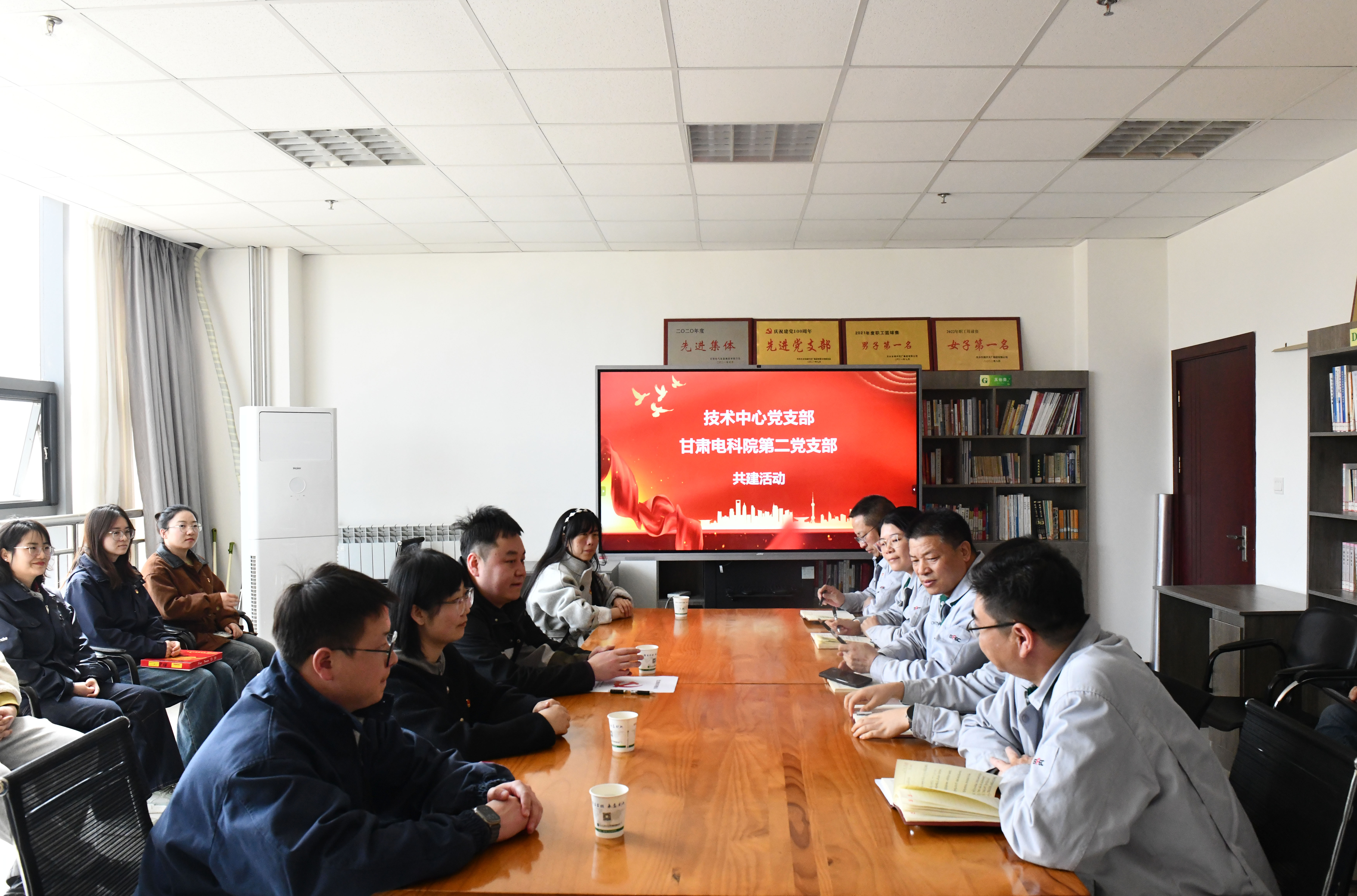 党建引领聚合力 共建共促启新程——甘肃电器科学研究院第二党支部与长开厂公司技术中心党支部启动支部共建活动