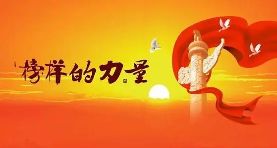 以匠心守初心 用实干创佳绩——记2026年甘肃省五一劳动奖章获得者魏智强
