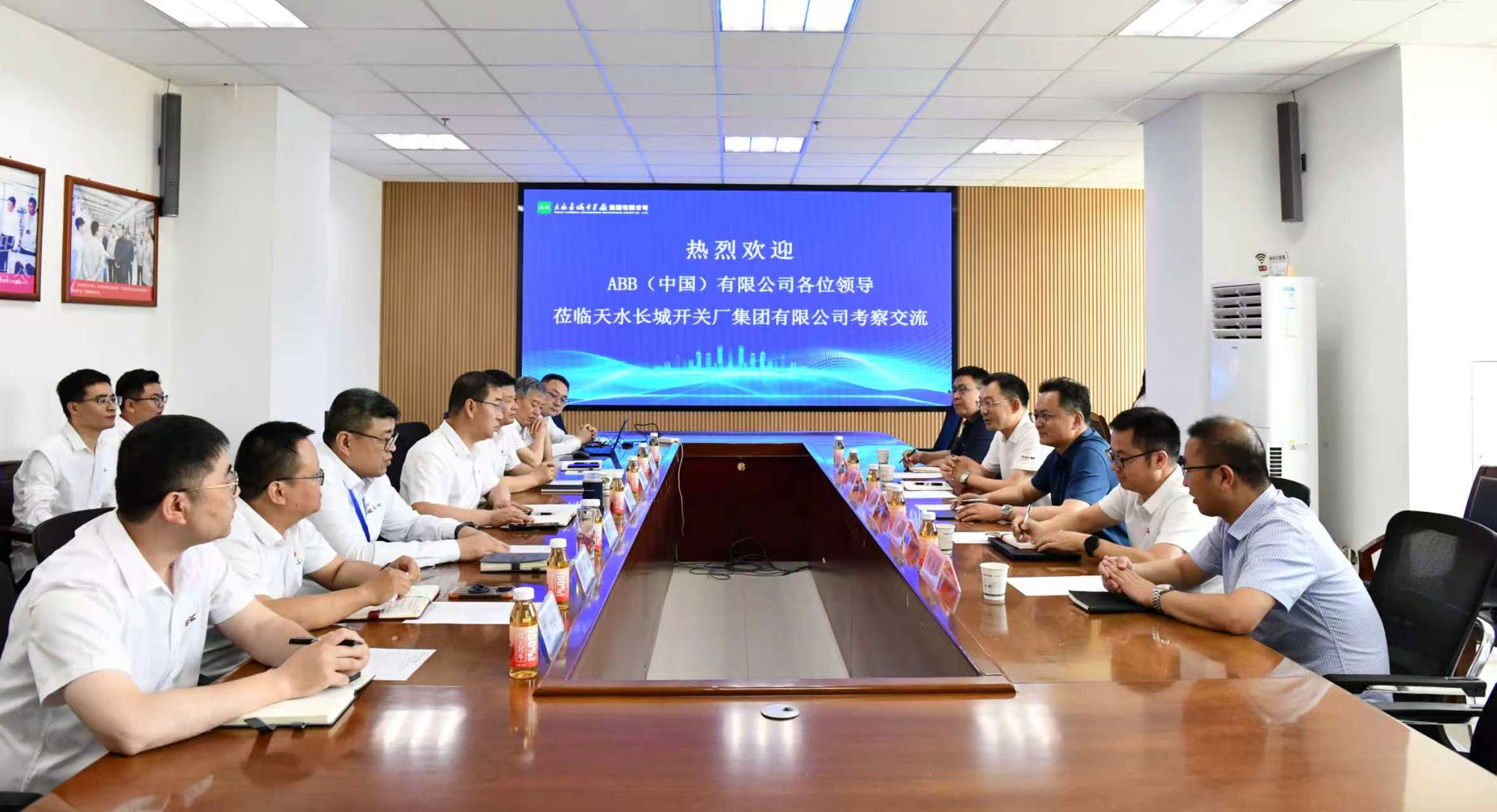 ABB（中国）有限公司莅临长开厂公司开展座谈交流