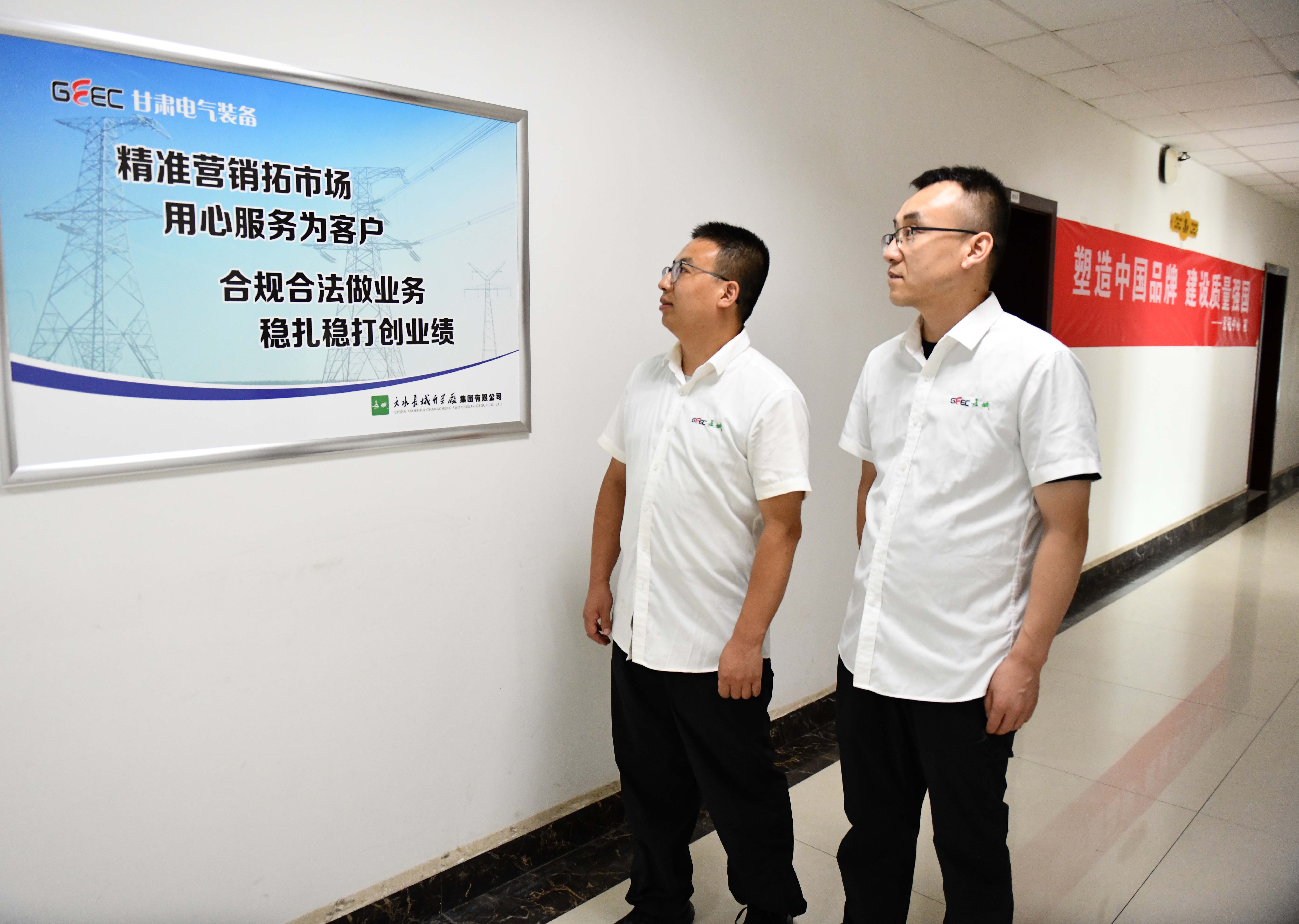 长开厂公司纪委创新打造“岗位嵌入式”廉洁文化微阵地将廉洁提示精准投放到业务一线