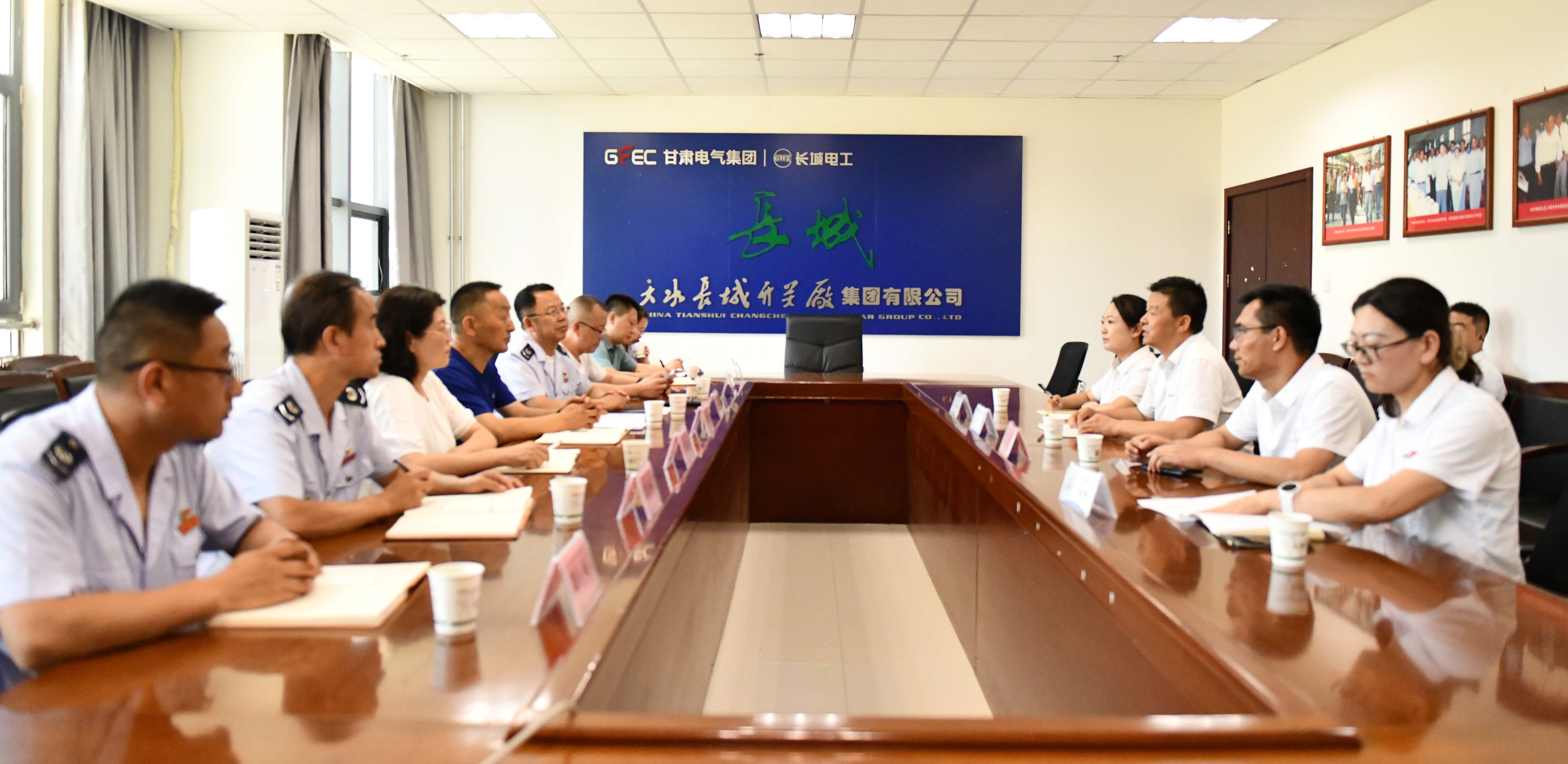 国家税务总局天水市税务局党委委员、副局长刘凯斌赴长开厂公司走访调研